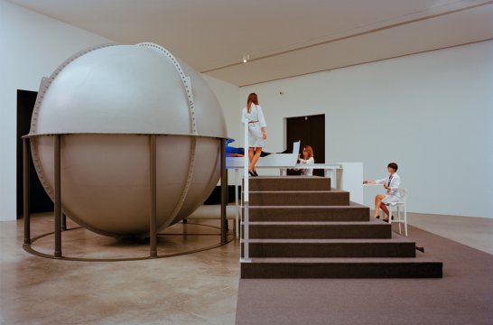 turrell4