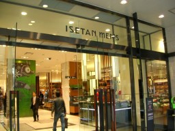 isetan5